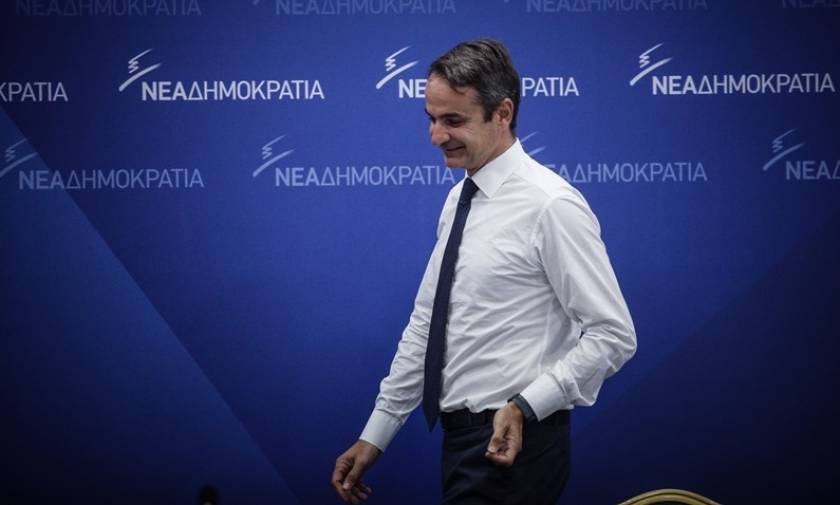 Συνάντηση Μητσοτάκη με βουλευτές της Β. Ελλάδας ενόψει ΔΕΘ