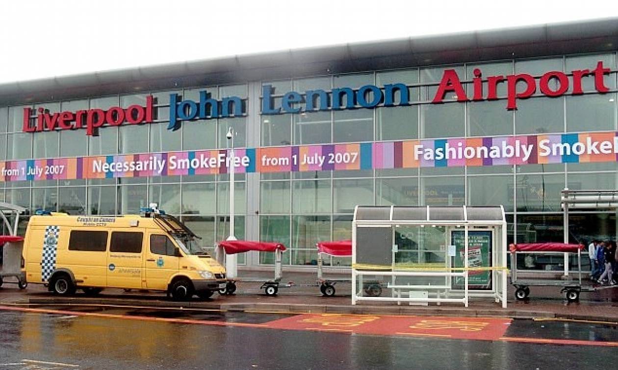 Βρετανία: Επαναλειτουργεί του αεροδρόμιο του Λίβερπουλ μετά από εκκένωση λόγω ύποπτου πακέτου (Pic)