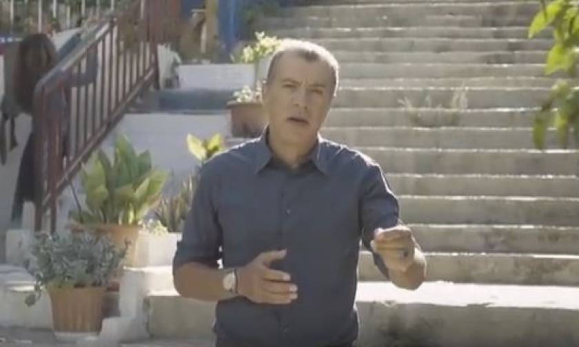 Potami party leader Theodorakis announces his candidacy for new progressive party leadership