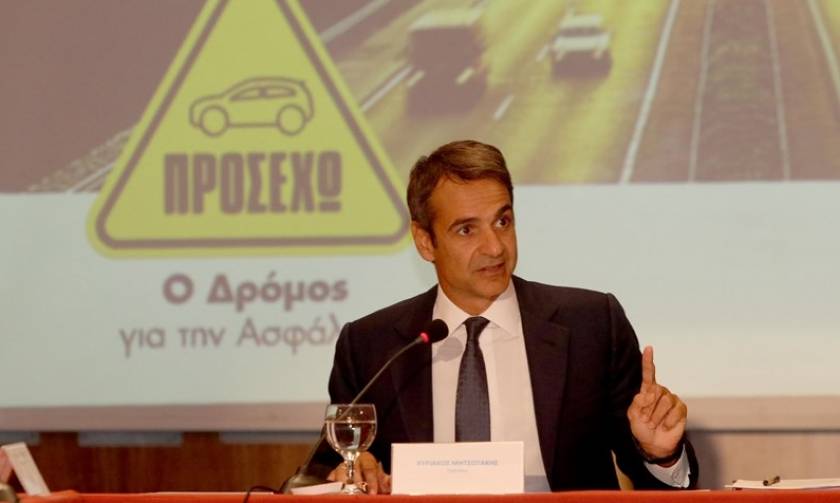 Μητσοτάκης από Ηράκλειο: Η Κρήτη πρέπει να αποκτήσει ένα σύγχρονο και ασφαλές οδικό δίκτυο