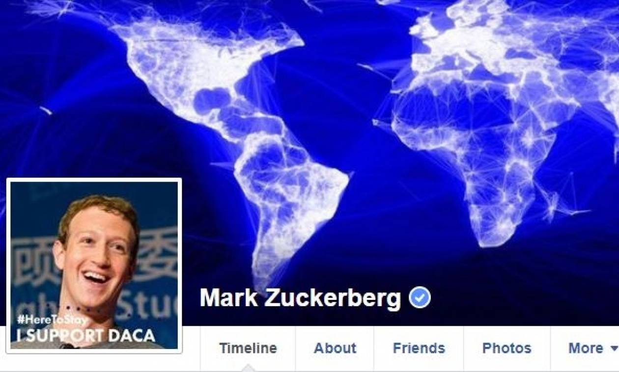 Έχετε φίλο τον Μαρκ Ζούκερμπεργκ στο Facebook; Δείτε γιατί δε μπορείτε να τον διαγράψετε