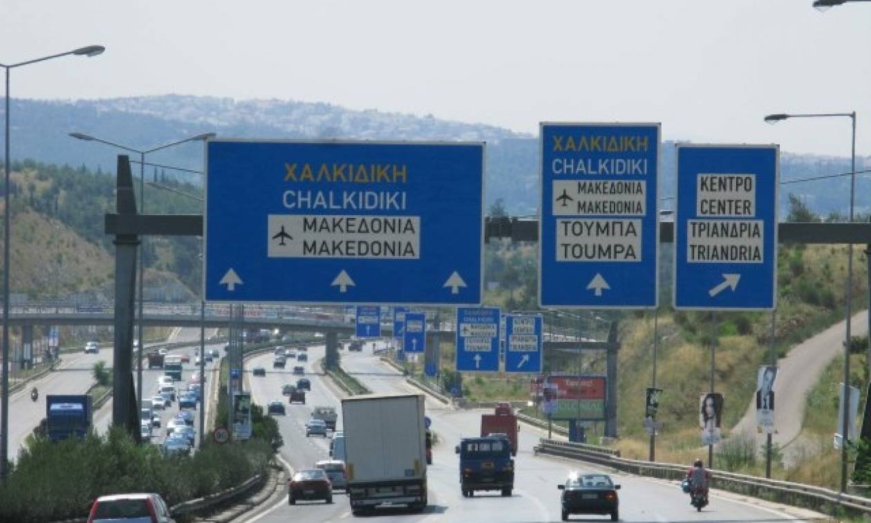 Εισαγγελική παρέμβαση για επικίνδυνα σημεία στο οδικό δίκτυο Θεσσαλονίκης μετά από καταγγελίες