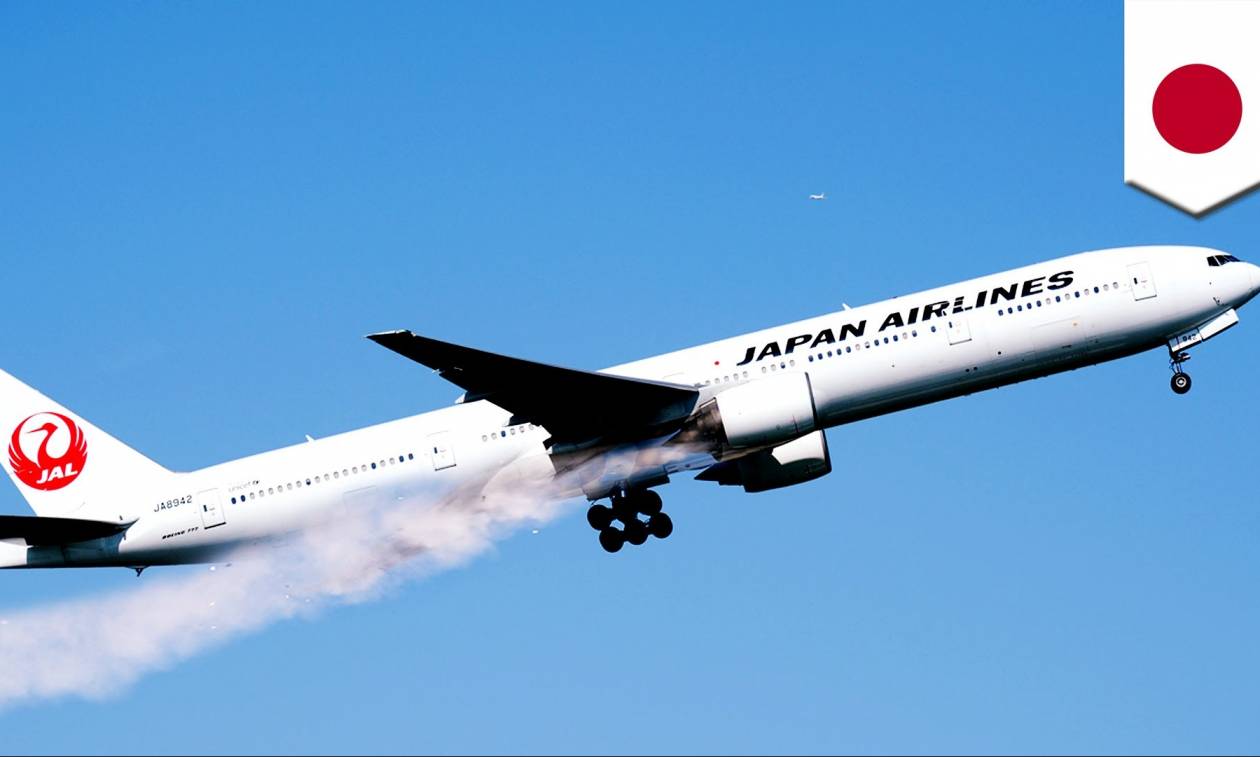 Συναγερμός στην Ιαπωνία: Έκτακτη προσγείωση αεροσκάφους στο αεροδρόμιο του Τόκιο (Vid)