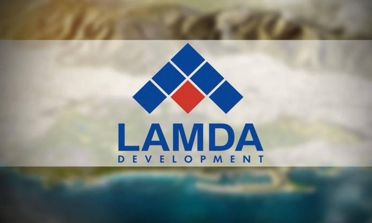 Lamda Development: Αύξηση της λειτουργικής κερδοφορίας το α’ εξάμηνο του 2017