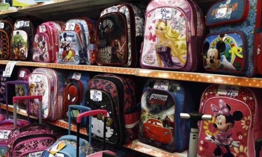 Σχολική τσάντα: Όσα πρέπει να προσέξουν οι γονείς