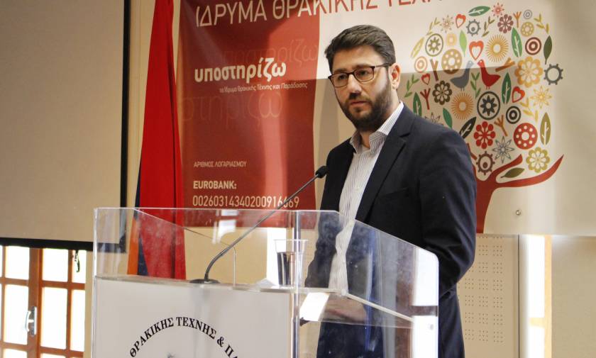 Κεντροαριστερά: Υποψήφιος για το νέο κόμμα και ο Νίκος Ανδρουλάκης