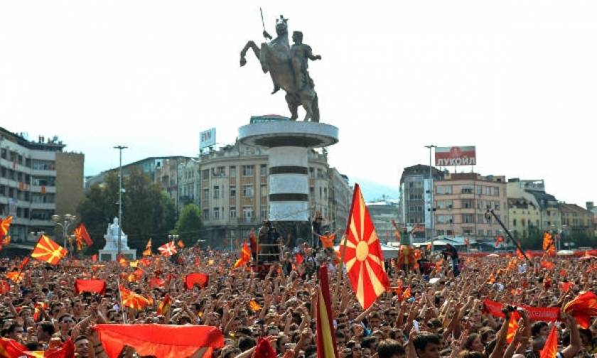 Ραγδαίες εξελίξεις: Ποια ονόματα «παίζουν» για τα Σκόπια