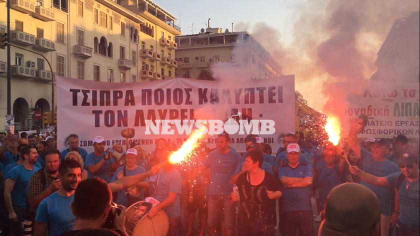 ΔΕΘ 2017: «Φρούριο» η Θεσσαλονίκη - Ξεκίνησαν οι μαζικές πορείες (pics)