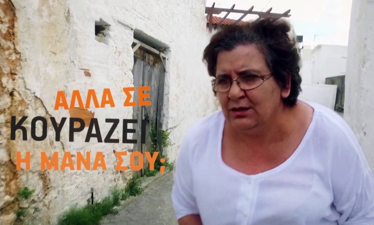 Κλάμα! Η... αθάνατη Ελληνίδα μάνα ξαναχτυπά και ρίχνει το διαδίκτυο (vid)