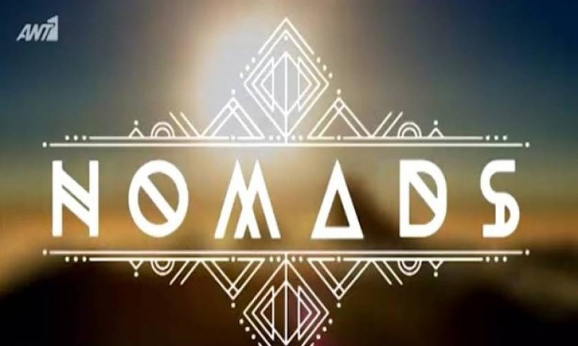 Nomads - ANT1: Είναι οριστικό - Ξεκινάει το νέο reality απέναντι στο Survival Secret