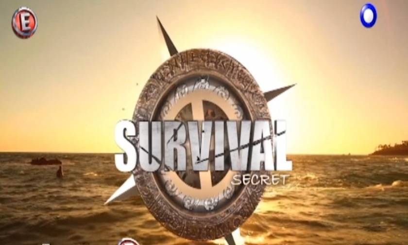 Survival Secret: Άρχισαν οι διαρροές - Ποιος θα φύγει πρώτος από το παιχνίδι