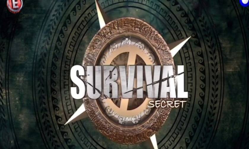 Survival Secret: Τι νούμερα έκανε την Τρίτη το ριάλιτι επιβίωσης
