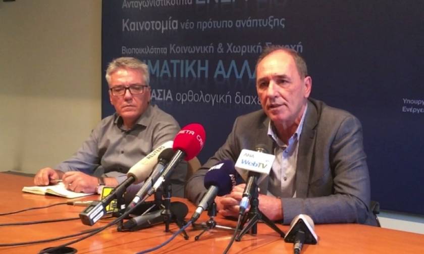 Licences for Olympiada expected Wednesday or Thursday, Stathakis says