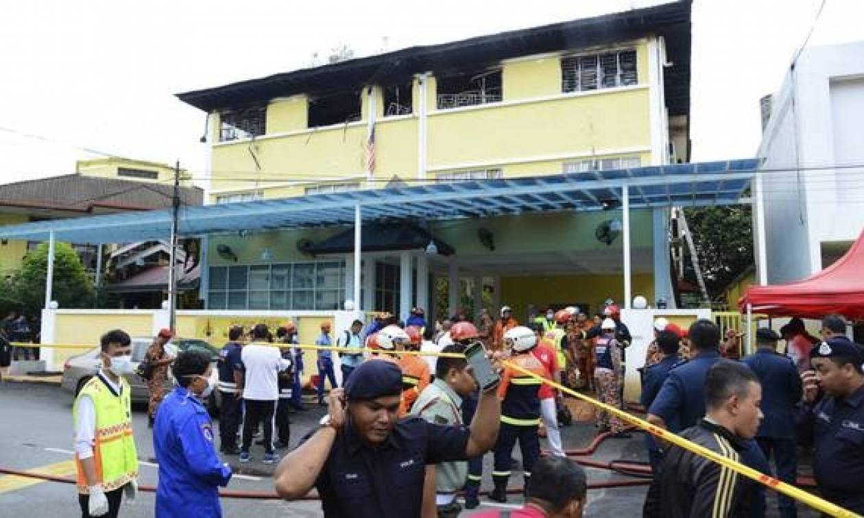 Μαλαισία: Τραγωδία στην Κουάλα Λουμπούρ - Νεκροί μαθητές από φωτιά σε ιεροδιδασκαλείο (pics)