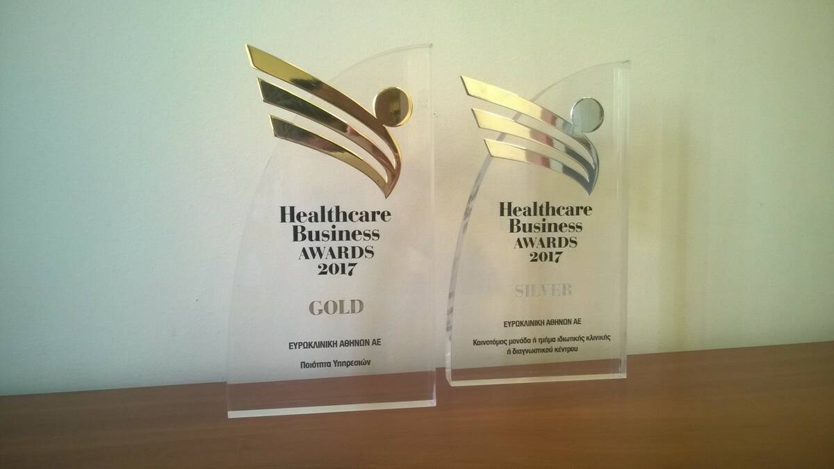 healthcare business awards2