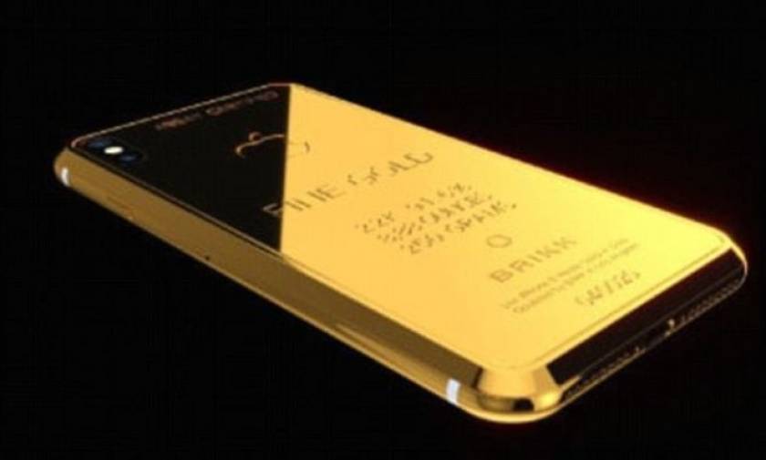 Αυτό το iPhone θα κοστίζει... 58.000 ευρώ! (pics)