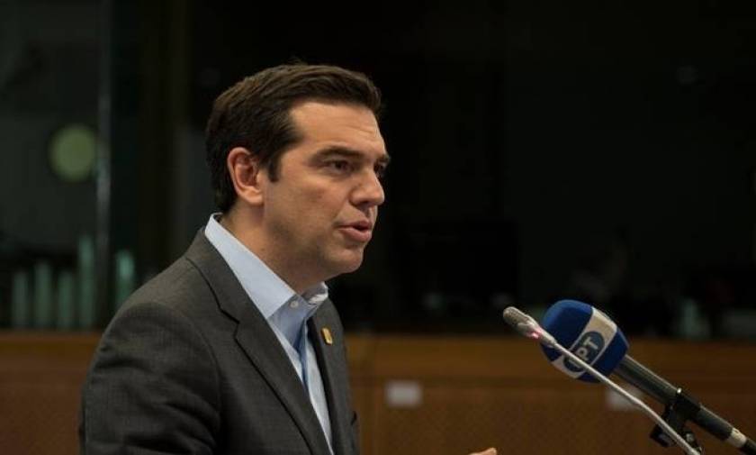 Cabinet meeting chaired by Tsipras on Monday