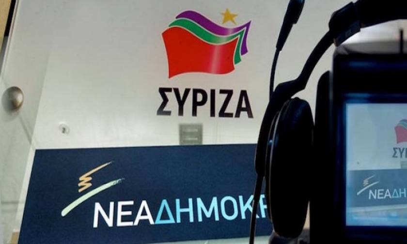 ΣΥΡΙΖΑ: Εκκωφαντική η σιωπή του Μητσοτάκη για τα δάνεια της ΝΔ