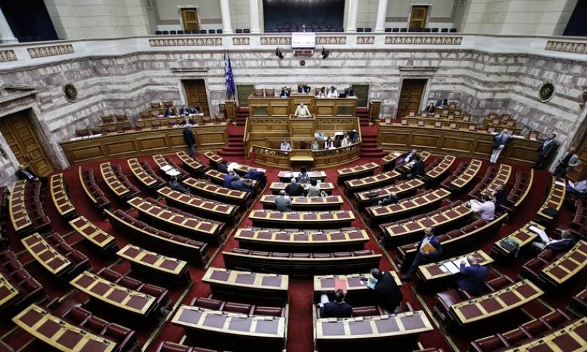 Βουλή: Αποσύρθηκε η κατάπτυστη τροπολογία για την «Τουρκική Ένωση Ξάνθης»
