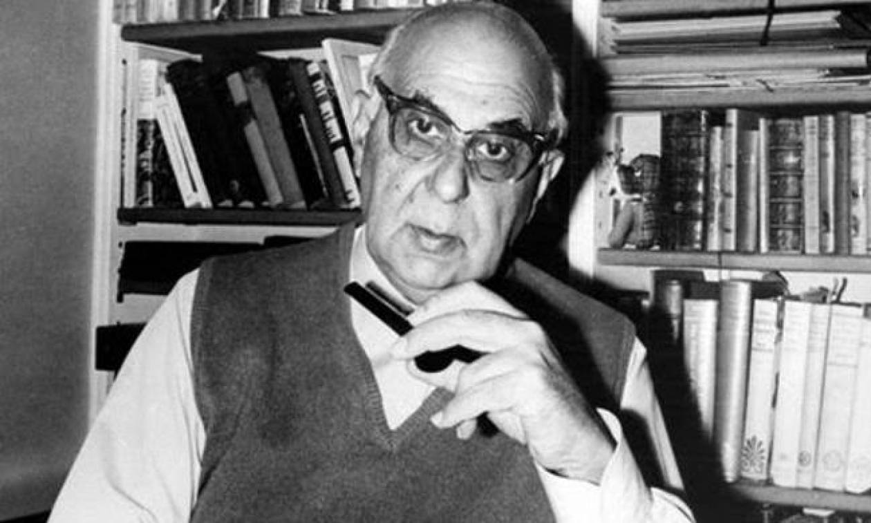 Σαν σήμερα το 1971 πέθανε ο Έλληνας ποιητής βραβευμένος με Νόμπελ Γιώργος Σεφέρης