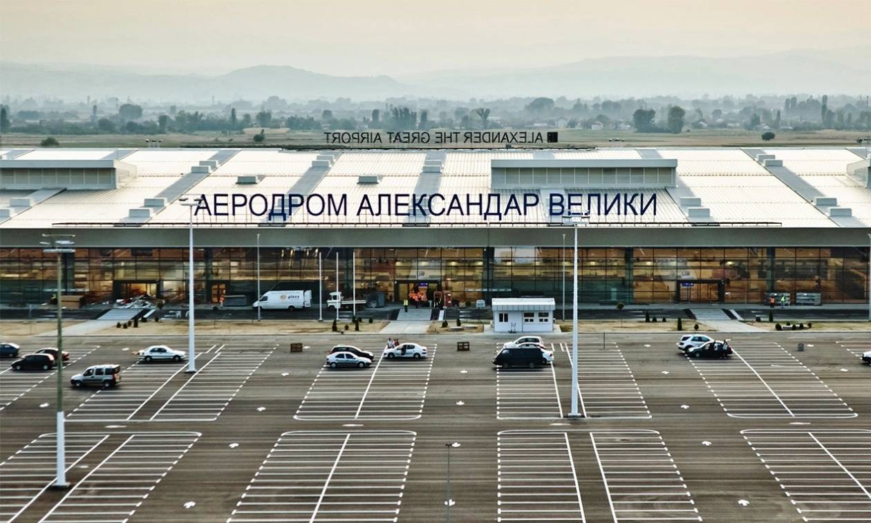 FAZ: Οι Σκοπιανοί έτοιμοι να σβήσουν το όνομα «Μέγας Αλέξανδρος» από το αεροδρόμιο της χώρας
