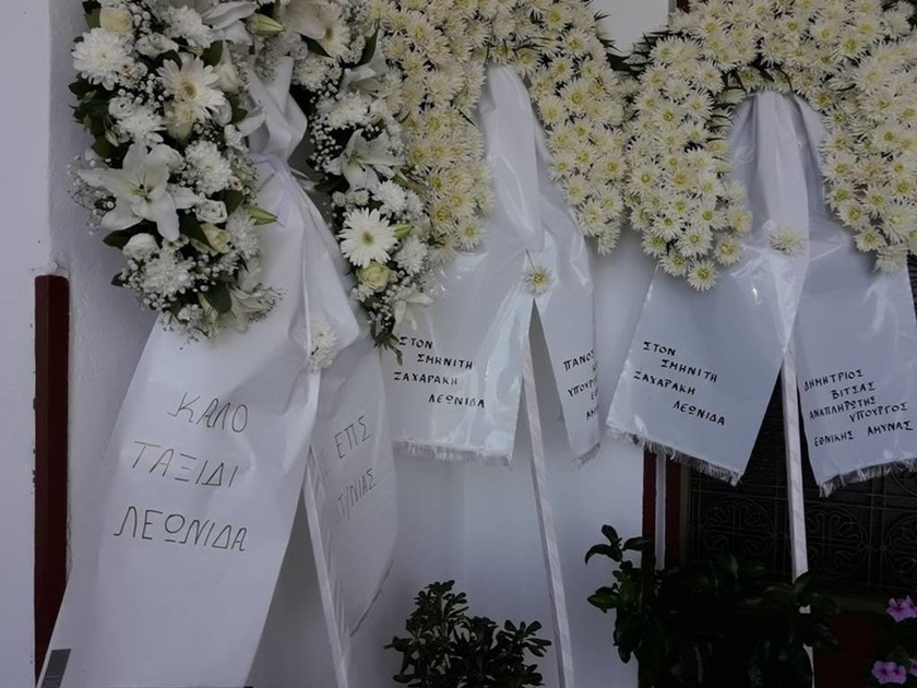 Νεκροί σμηνίτες: Σήμερα οι κηδείες του Ζαχαράκη και του Χολέβα στο Αγρίνιο 