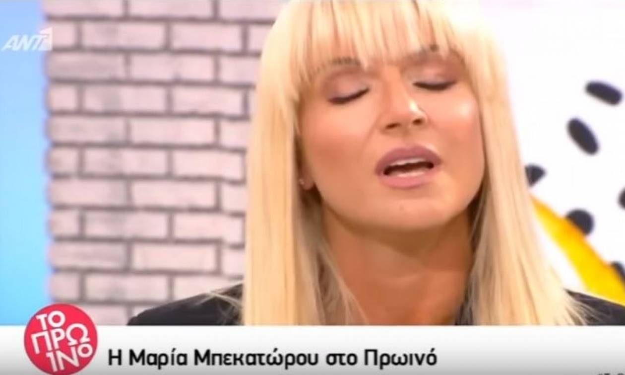 Κατέρρευσε on air η Μαρία Μπεκατώρου - Σκορδά: «Δεν το ήξερα… Συγγνώμη»
