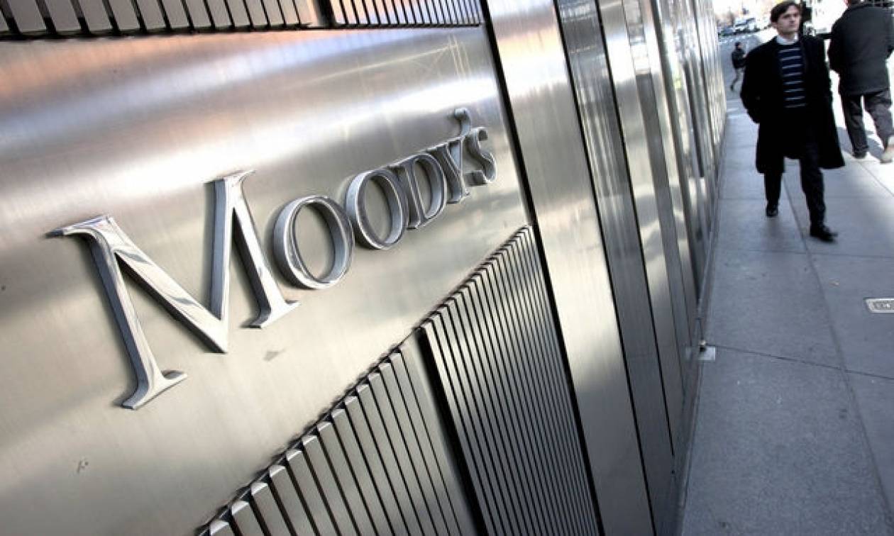 Οίκος Moody’s: Υποβάθμισε το μακροπρόθεσμο αξιόχρεο του Ηνωμένου Βασιλείου