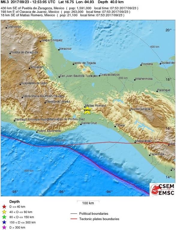 ΕΚΤΑΚΤΟ: Ο Εγκέλαδος χτυπησε ξανά: Ισχυρός σεισμός ΤΩΡΑ στο Μεξικό 