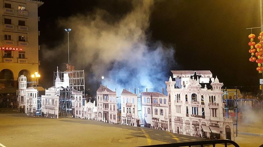 Η Θεσσαλονίκη «κάηκε» (ξανά) 100 χρόνια μετά την μεγάλη πυρκαγιά – Εντυπωσιακή αναπαράσταση (pics)