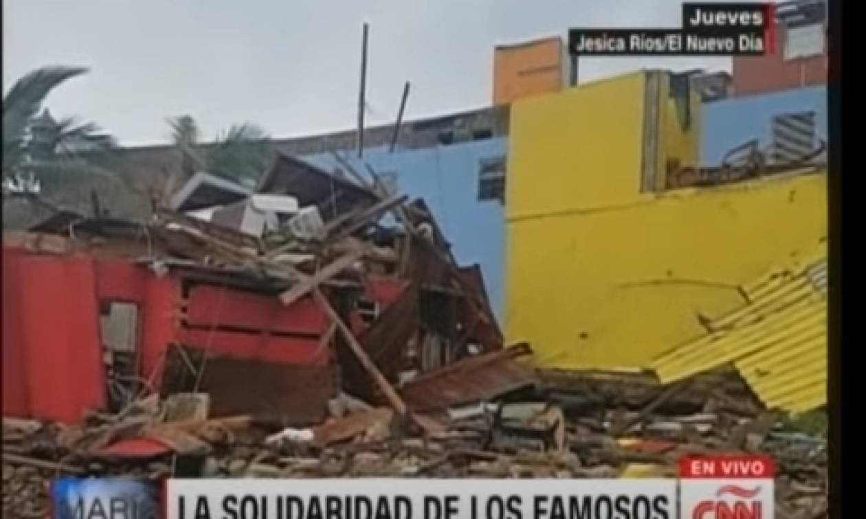 Ο τυφώνας «Μαρία» σάρωσε και τη γειτονιά που γυρίστηκε το Despacito (video)