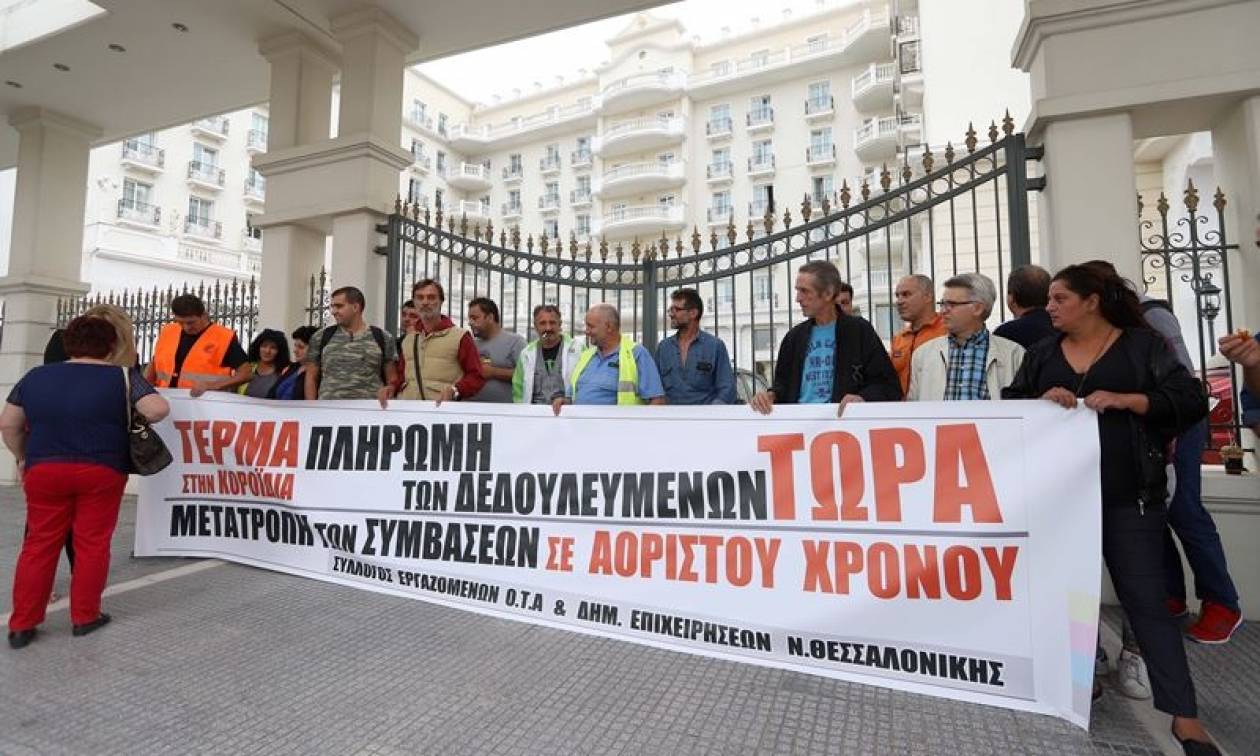 Ένταση στη Θεσσαλονίκη με συμβασιούχους των ΟΤΑ