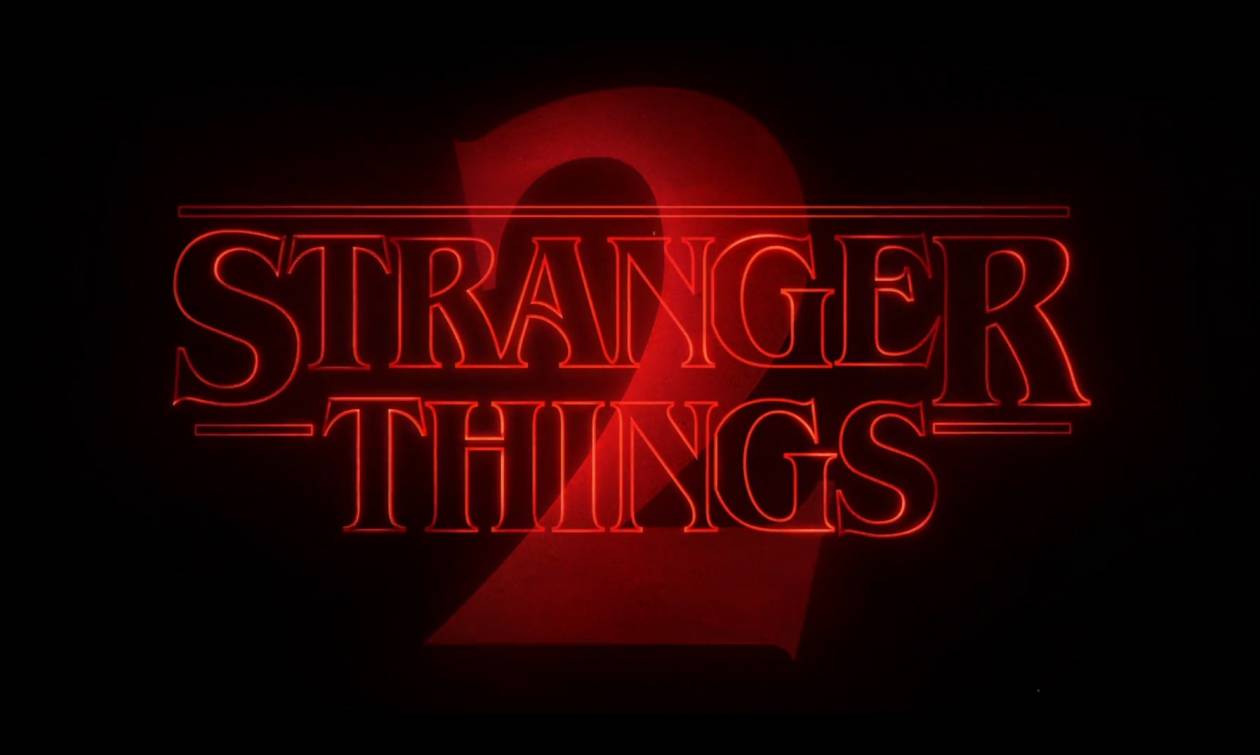 Αντίστροφη μέτρηση για τον 2ο κύκλο του Stranger Things – Δείτε την ημερομηνία της πρεμιέρας (Vid)