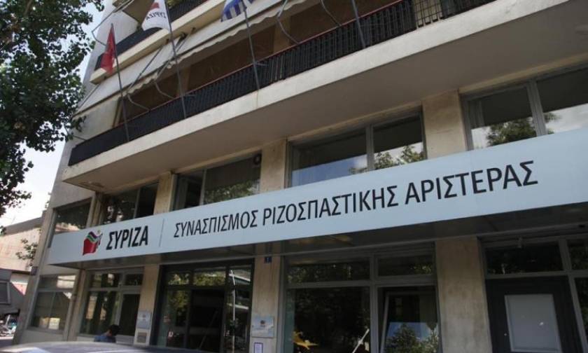 Συναγερμός για ύποπτο αυτοκίνητο στα γραφεία του ΣΥΡΙΖΑ στην Κουμουνδούρου