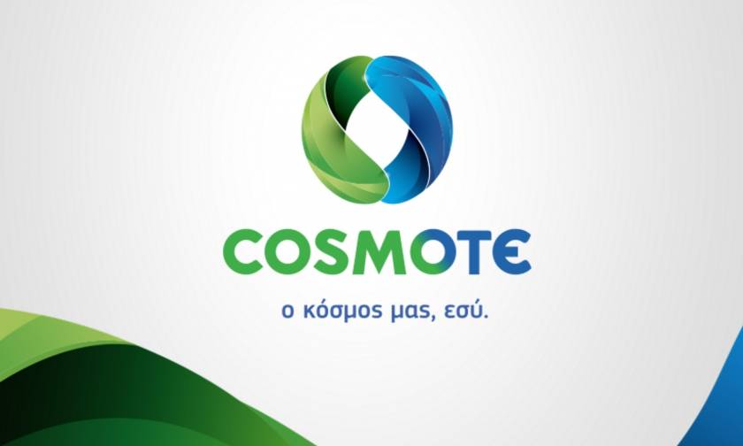 Πρόγραμμα Υποτροφιών COSMOTE: Στις 2 Οκτωβρίου λήγει η υποβολή αιτήσεων
