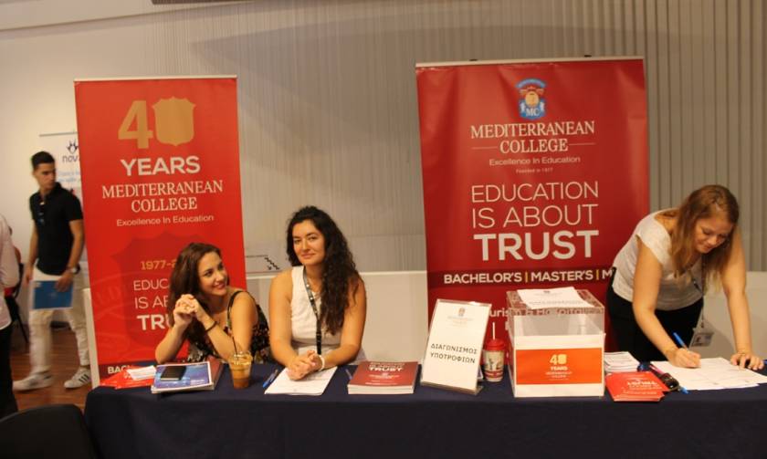 Employability Fair 2017: Η μεγάλη Έκθεση Καριέρας του Mediterranean College