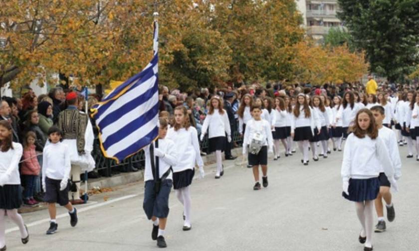 Κοζάνη: Έντονες αντιδράσεις γονέων - Κληρώθηκε αλλοδαπός για σημαιοφόρος