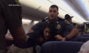 ΗΠΑ: Επιβάτης παραπονέθηκε για σκύλους στην πτήση και η αστυνομία την «πέταξε» έξω από το αεροπλάνο