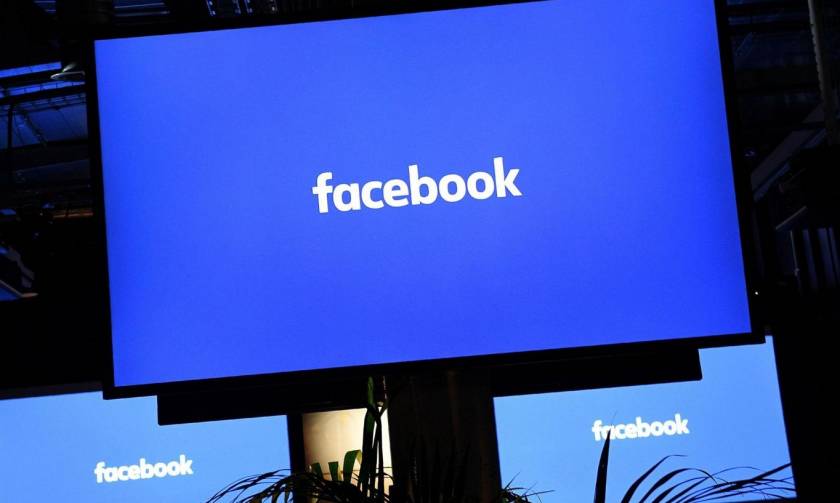 «Έπεσε» για μισή ώρα το Facebook - Πρόβλημα σε εκατομμύρια λογαριασμούς