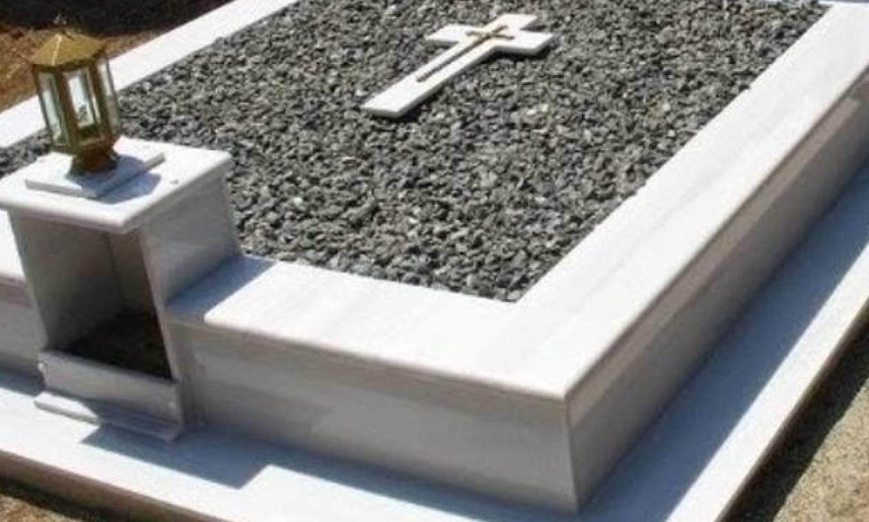 Μακάβριο: Δήμος ζήτησε από 39χρονο… να προπληρώσει για τον τάφο του! Και του επέβαλε πρόστιμο!