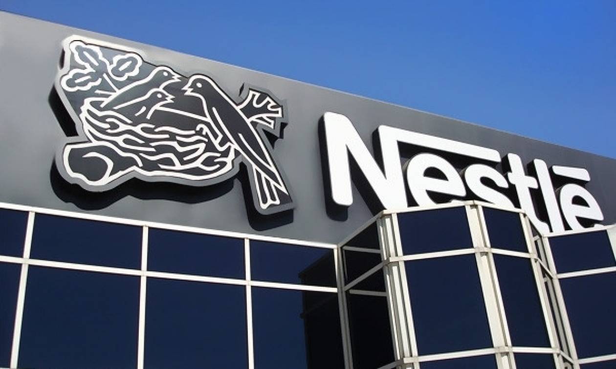 Η Nestle ψάχνει υπαλλήλους! - Δείτε και διεκδικήστε μία θέση εργασίας