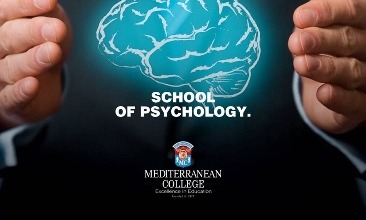 Ψάχνεις αξιόπιστες & αναγνωρισμένες σπουδές στην Ψυχολογία, Συμβουλευτική ή Ψυχοθεραπεία;
