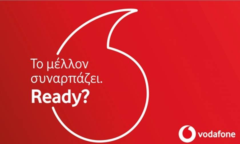 Vodafone: Η νέα στρατηγική τοποθέτηση της εταιρείας