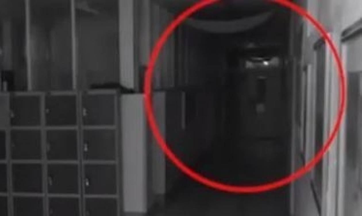 Ανατριχιαστικό ντοκουμέντο: Βίντεο αποδεικνύει ότι κυκλοφορούν φαντάσματα σε Λύκειο!