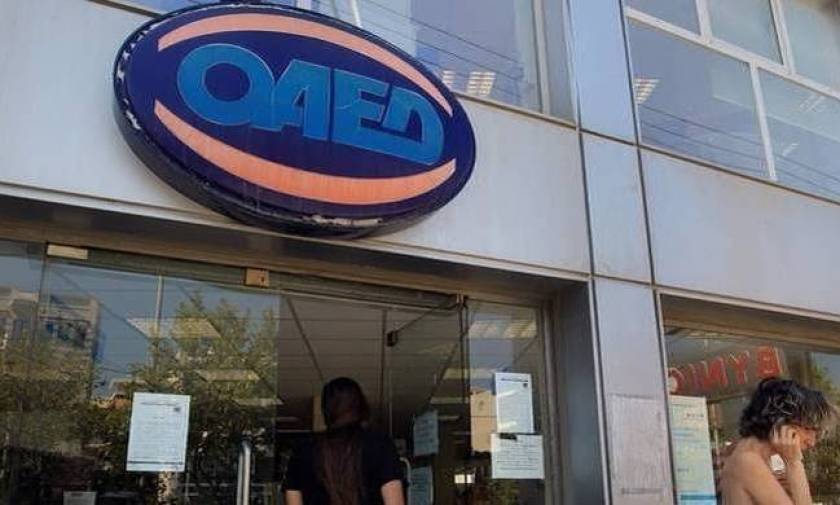 ΟΑΕΔ: Ξεκίνησαν οι αιτήσεις για 1.459 προσλήψεις σε επιχειρήσεις