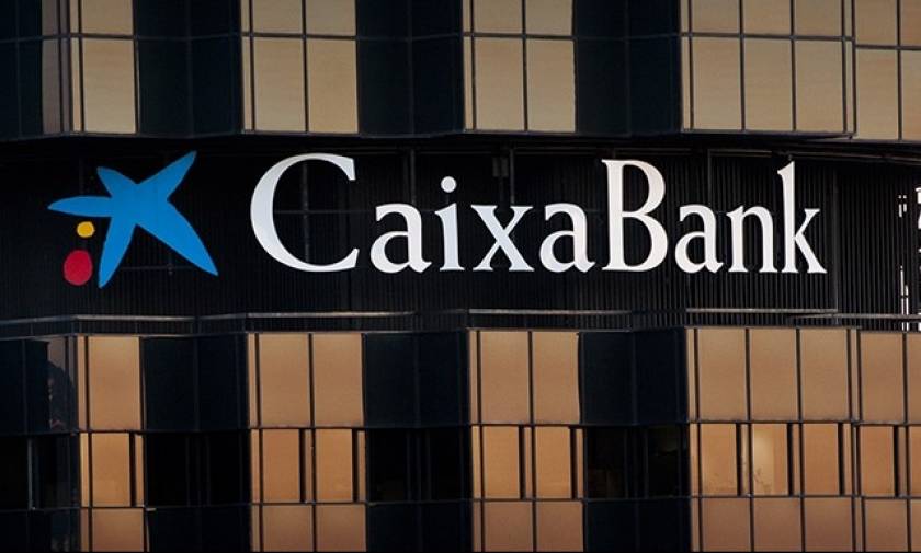 Και νέα τράπεζα ανακοίνωσε πως αποχωρεί από την Καταλονία