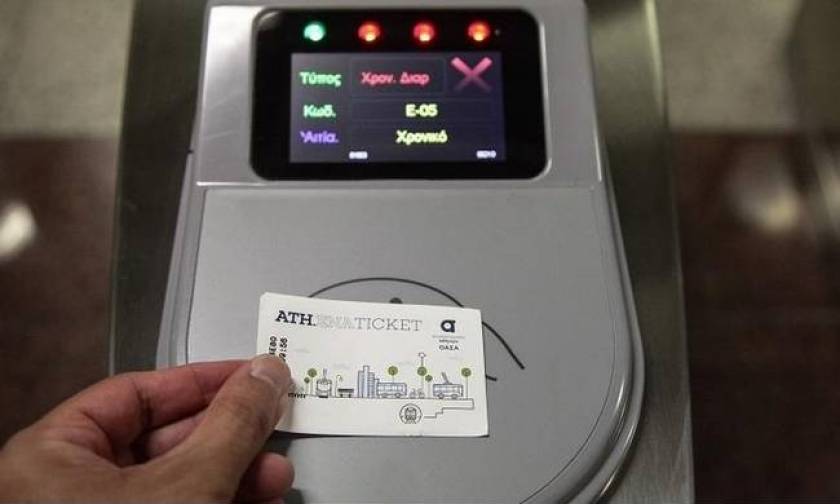 New electronic cards for transportation making their debut in Athens