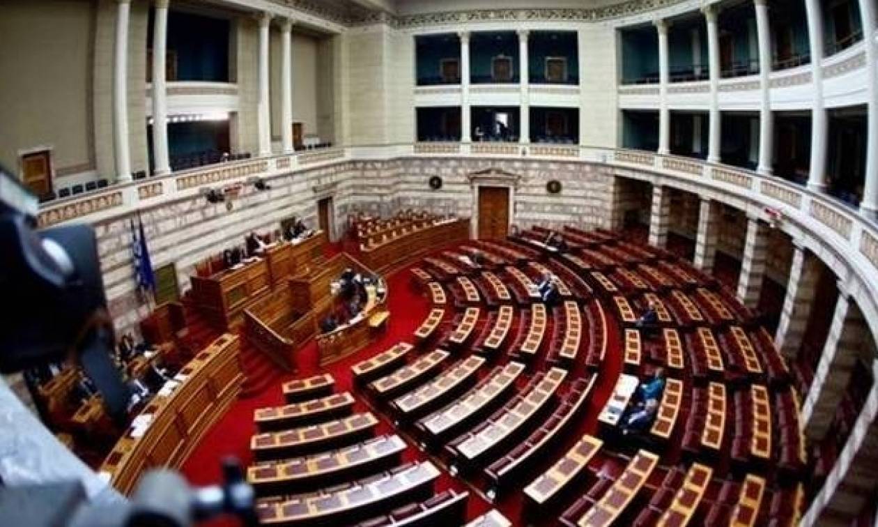 Βουλή live: Η συζήτηση για το νομοσχέδιο για την αλλαγή φύλου