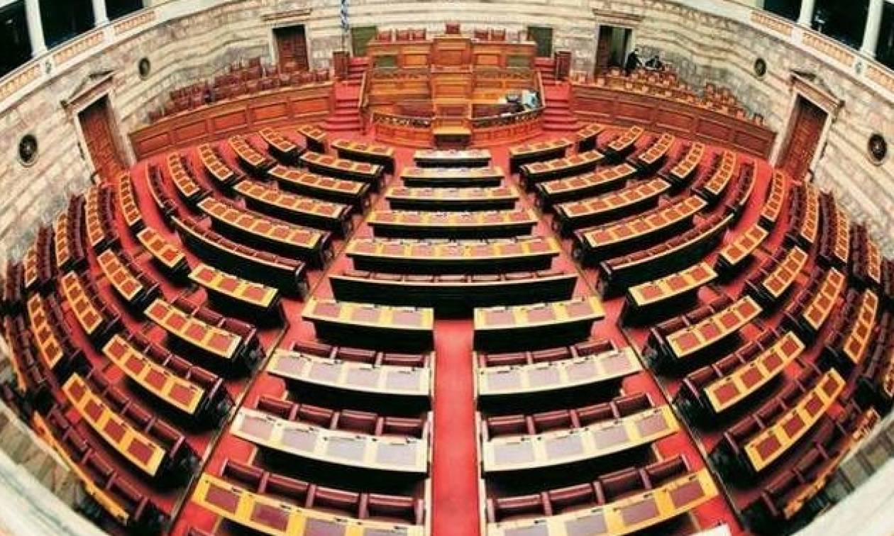 Live Βουλή: Η συζήτηση και η ψηφοφορία για το νομοσχέδιο για την αλλαγή φύλου