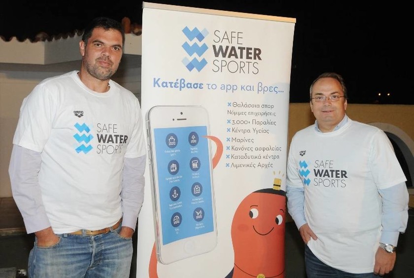 Ανακοινώθηκε Σύμπραξη του Δήμου Βάρης Βούλας Βουλιαγμένης με τον οργανισμό Safe Water Sports 